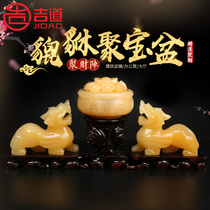 Cornucopia Feng Shui lucky Pixiu ornaments A pair of topaz stone ingot seven star array Supreme Pixiu Ju Cai array