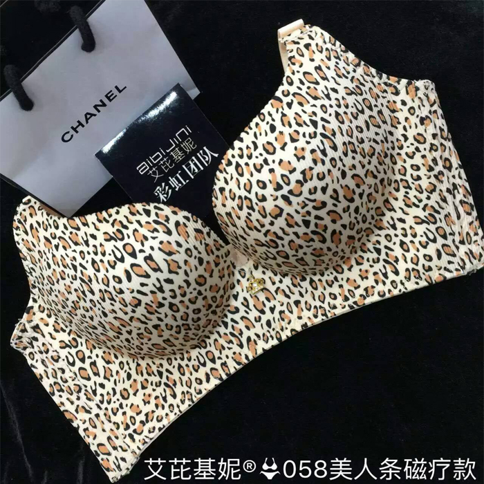 艾 芘 基妮 058 đồ lót không vành flannel mới tập hợp bộ áo ngực điều chỉnh mua một tặng một nịt ngực