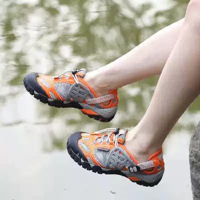Outdoor river tracing shoes women's and men's beach shoes speed skating Shuishuo river shoes sports mountaineering sandals large size summer riding shoes