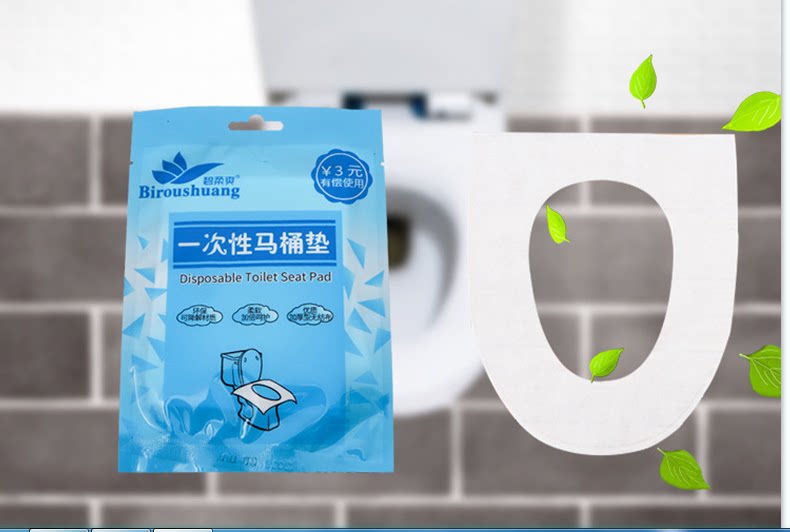 Xinjiang disposable toilet cushion unwoven cloth cushion hotel travel on a business trip to take a toilet cover