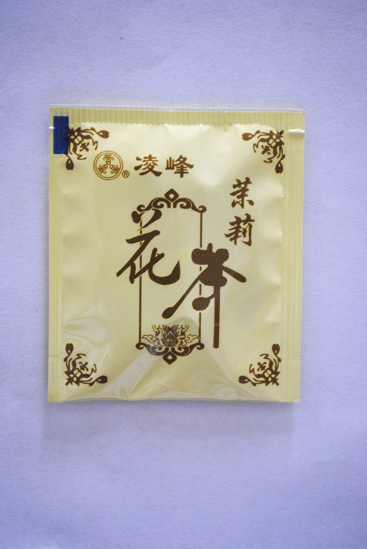 Xinjiang Guesthouse Supplies Resources Napkin Toilet Paper Bag Built Tea Tea Green Tea Tea