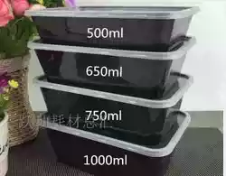 Disposable lunch box packing box fast food ml transparent plastic environmental protection bowl chopsticks napkins Urumqi Xinjiang