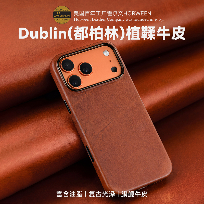 Suitable for Apple 17 Pro Max Phone Case iPhone 16 /15/14/13/12 New Model Magnetic Camera Button Full Protection Anti-Drop Retro Unique Niche Simple Hallwen Genuine Leather Protective Case Suitable for Apple 17 Pro Max Phone Case iPhone 16 /15/14/13/12 New Model Magnetic Camera Button Full Protection Anti-Drop Retro Unique Niche Simple Hallwen Genuine Leather Protective Case