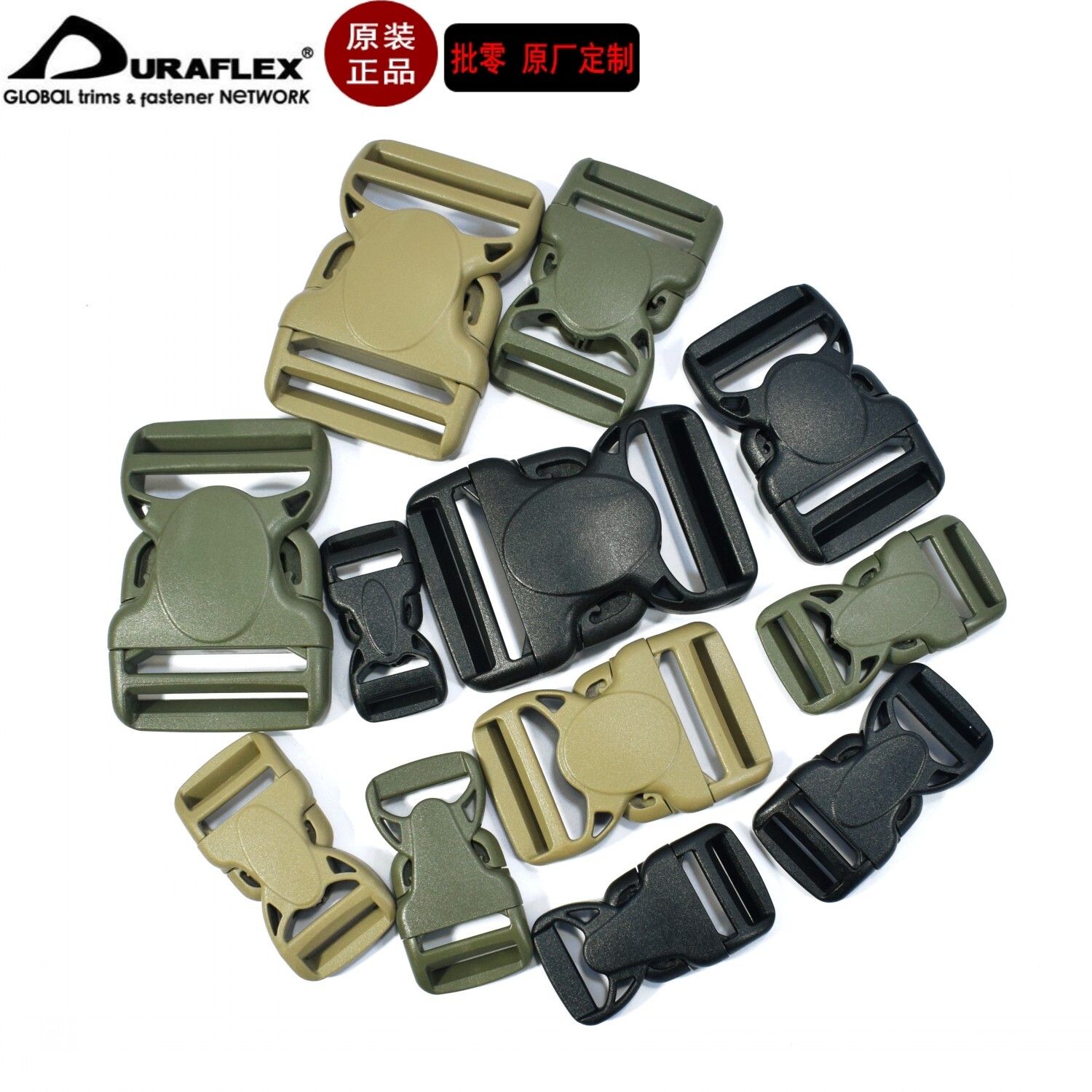 DURAFLEX UTX reinforced lobster snap backpack Mountaineering bag Belt buckle DIY buckle