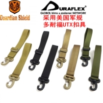 G S hand with hand hanging anti-theft anti-grab hand hanging wallet hand belt multi Naifu utx buckle