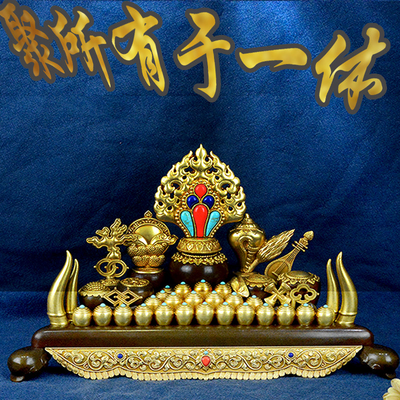 Supply of Buddha Supplies pure copper pendulum Eight auspicious pendulum piece Mizong Hui Bao pure bronze 100 throne Buddha is dedicated to Baobao General