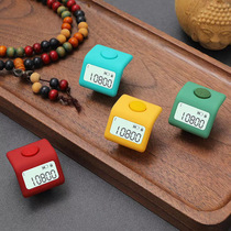 New small thousand three thousand pure simple chanting Buddha counter 9 channel led night vision 90 days standby four colors
