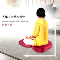 Big white ox cart Cushion meditation mat futon worshiping Buddha Meditation meditation mat elastic memory cotton can carry home
