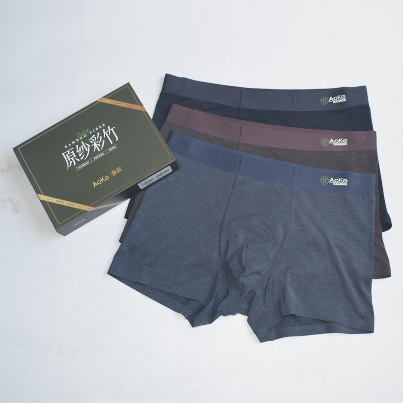 Authentic Australian Original Yarn Colorful Bamboo Men's Seamless Boxer Briefs with Aloe Vera Silk, Breathable for All Seasons, Double-Layer Crotch, 3-Pack