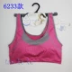 Counter tình yêu vest thể thao nữ 6233 không có vòng thép năm ngón tay pad ngực bra mới chạy bộ đồ lót thể dục - Strapless Bras