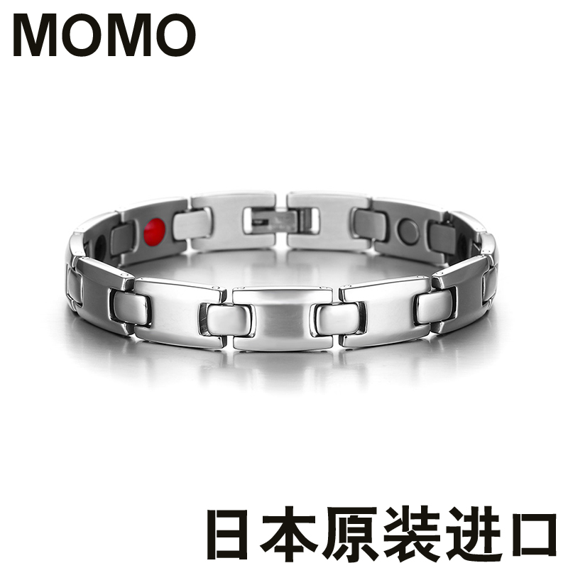 Japan MOMO radiation-proof titanium steel metal men's and women's hand fashion trend health energy bracelet silver accessories