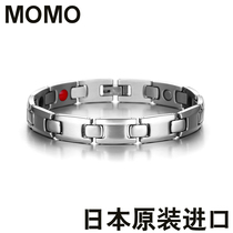 Japan MOMO Radiation Protection Titanium Steel Metal Men And Women Bracelet Fashion Trend Health Energy Hand Ring Silver Color Accessories