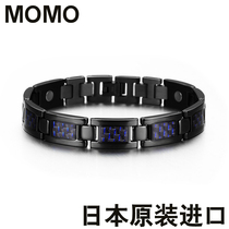  Japan automatic human body anti-static eliminator germanium titanium bracelet car anti-static autumn and winter drying anti-static bracelet