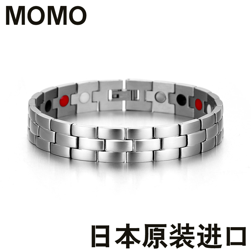 Japanese titanium germanium handmade MOMO lovers Healthcare anti-fatigue radiation-resistant magnetotherapy Health energy Men and women Handmade