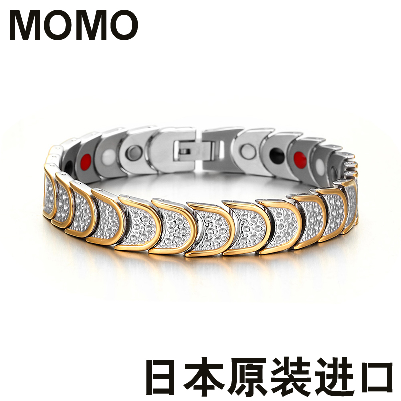 Japanese anti-static bracelet negative ion anti-radiation health care magnetic therapy chain hair human body driving to remove static hand