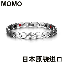 Anti-fatigue radiation protection for mens bracelet titanium steel Korean version lovers chain hand decoration health energy hand chain magnetic Japan magnetism
