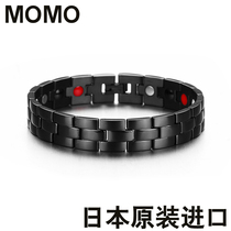 Japan new mens radiation resistant bracelet titanium steel lovers ornaments germanium magnetic healthcare black Korean version fashion womens accessories
