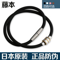 Japanese Titanium Chain Cure Cervical Spine Healthcare Magnetic Therapy Sports Fitness Energy Negative Anti Fatigue Necklace Titanium collar