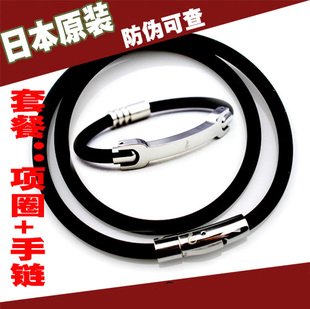 Titanium ring Japan Pure Titanium Anti-Fatigue Needle Magnetic Necklace Necklace Magnetic Necklap Necklace Health Necklace