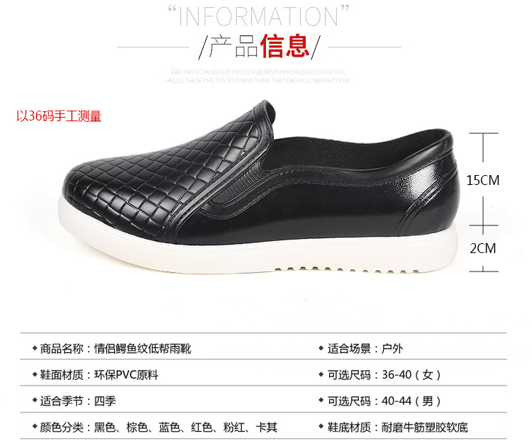 Mùa hè nông miệng thấp giúp đi mưa ủng nữ giày nước Hàn Quốc ống ngắn đi mưa bằng phẳng giày người lớn không thấm nước giày cao su chống trượt ủng đi mưa cao cổ