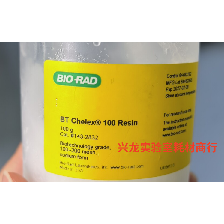 bio-rad143-2832伯乐chelex 100树脂100-200目1432832