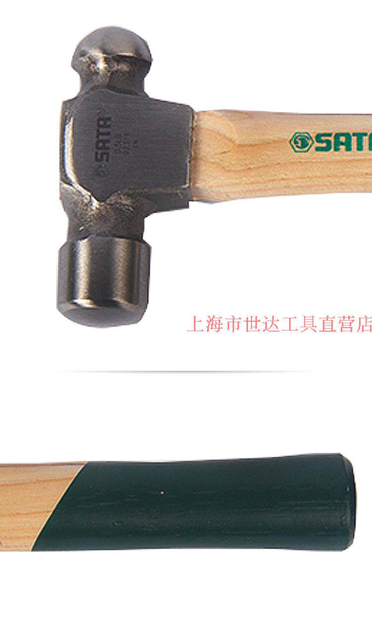 Details_03.jpg