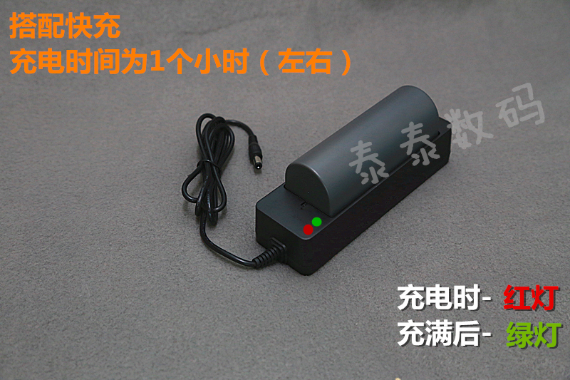 Máy in ảnh Canon CP1300 1200 Pin có thể sạc lại 910 Travel Mobile Power NBCP2L Nâng cấp