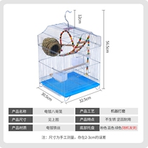 Electroplated Starling bird cage tiger skin peony Xuan bird cage stainless steel color new bird cage with accessories Birds Nest