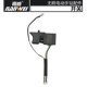 Nanwei Dy Electric Diamond [Switch]