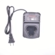 Фонарь, универсальная электродрель, 12v