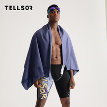 TELLSOR Swimming quick-drying towel Sports fitness beach towel Quick-drying bathrobe Cold feeling mens and womens absorbent bath towel