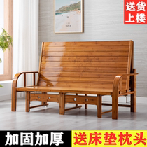 Simple modern foldable push-pull sofa bed dual-purpose single double bamboo bed multifunctional economical small apartment Net red model