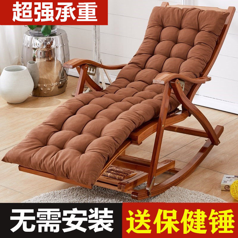 Bamboo Rocking Chair Balcony Home Deckchair Rocking Chair Adults Adults Afternoon Nap Sloth Casual Rattan Choreographer Chair Rocking Chair