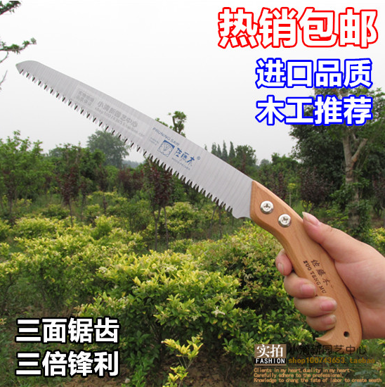 Imported Hand Board Saw Wood Handle Handsaw Domestic Woodwork Saw Steel Saw Garden Fruit Tree Saw Slim Tooth Saw Fold