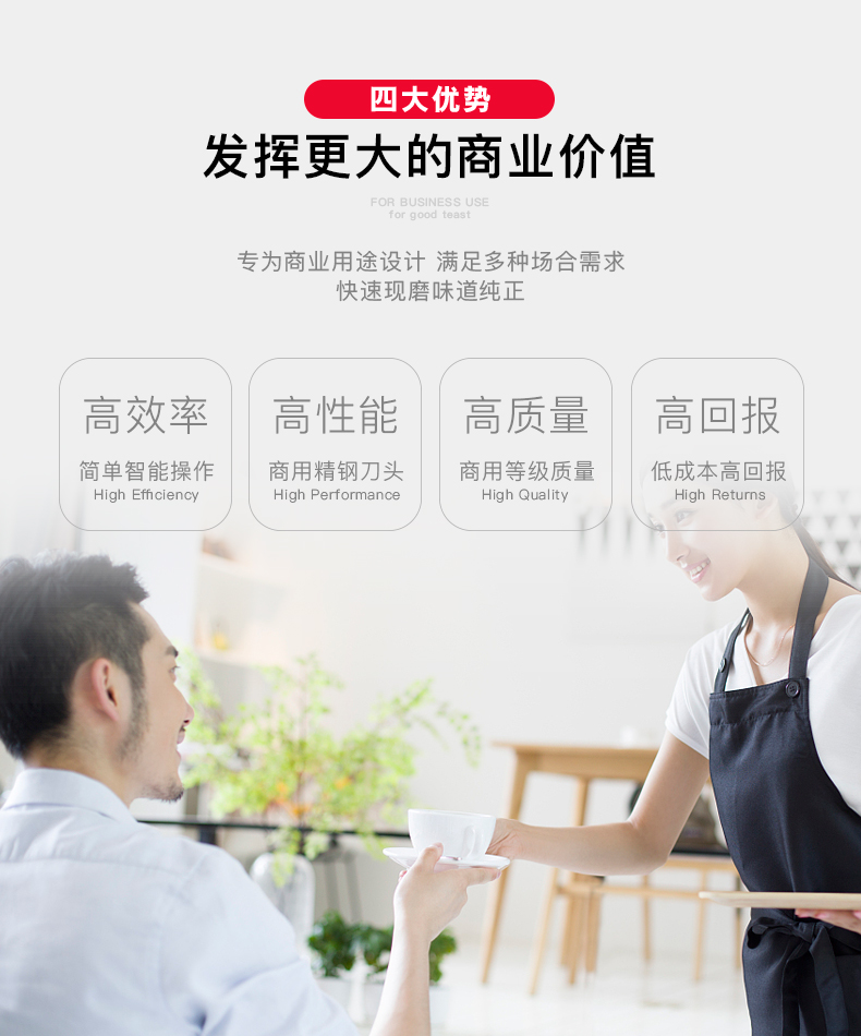 Haofujia Soymilk Thương mại Công suất lớn Tự động sưởi ấm Đa chức năng Bùn nghiền tươi Beater tách máy làm sữa hạt elmich