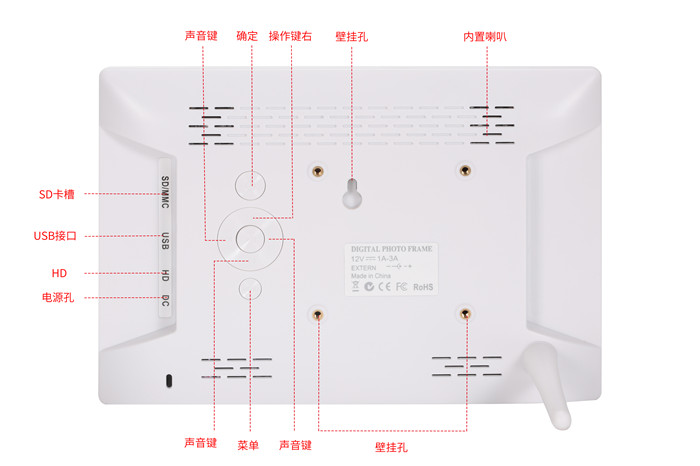 Full view IPS màn hình mới 10 13 15 17 inch khung ảnh kỹ thuật số máy quảng cáo 1080 P HD video player