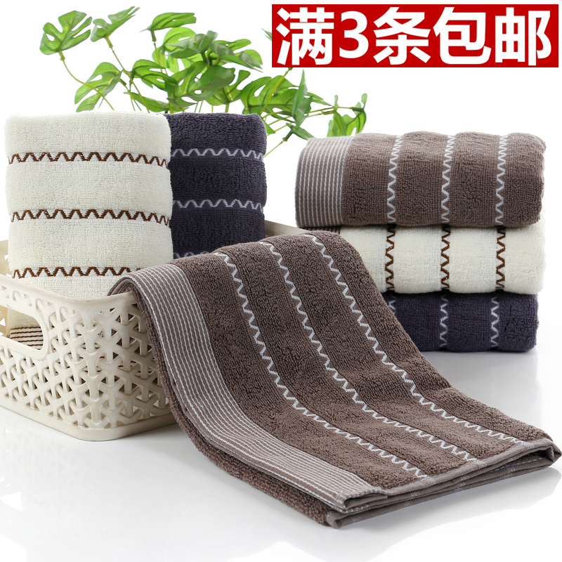 Pure cotton towel full cotton adult wash face soft absorbent thickened face towel hand towels hotel towel lovers men and women