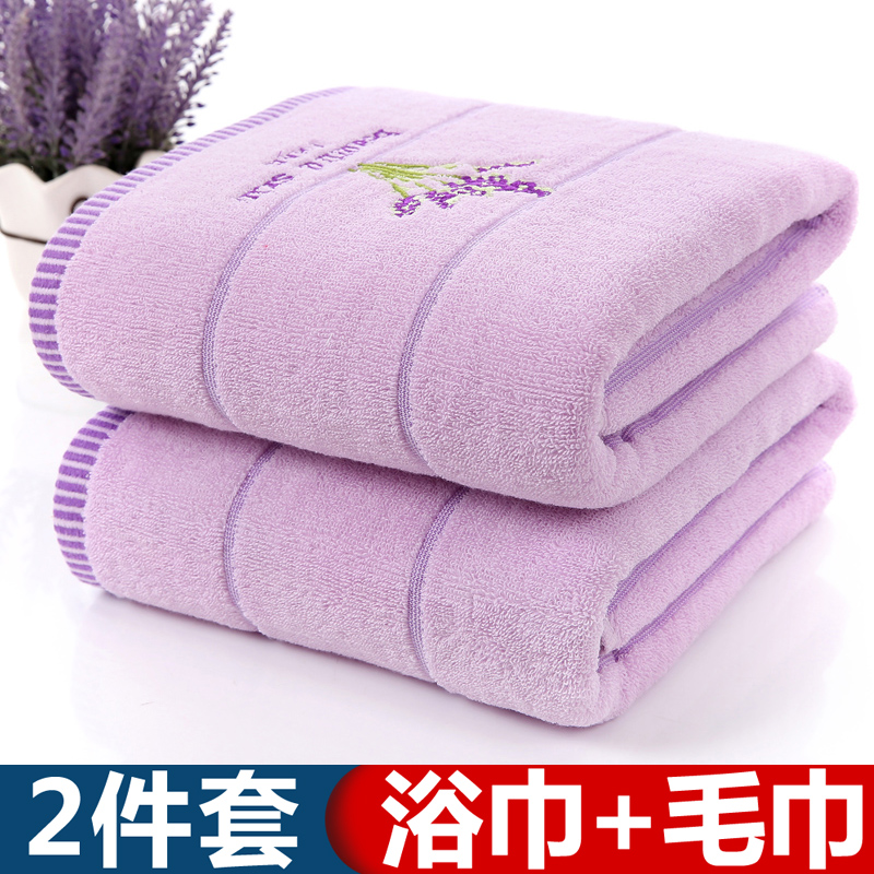 Pure cotton bath towel thickened adult towel Men and women swimming couples absorbent soft cotton bandeau wrapped bath towel hotel