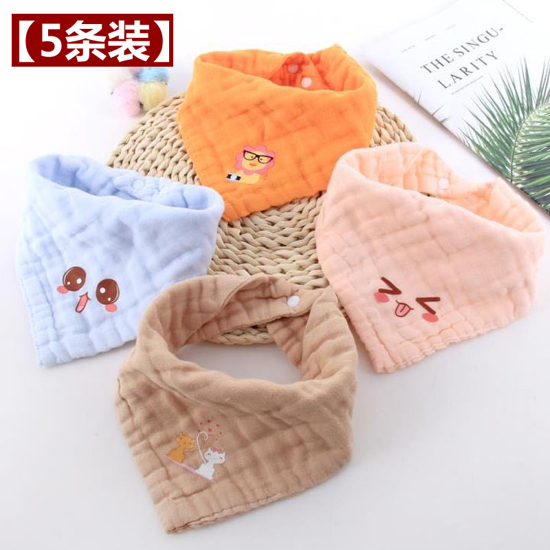 Saliva Towel Baby Pure Cotton Surrounding Mouth Spring Autumn/Winter Newborn Turban Children Scarf Children Scarves Around Baby Triangle Towels-Taobao