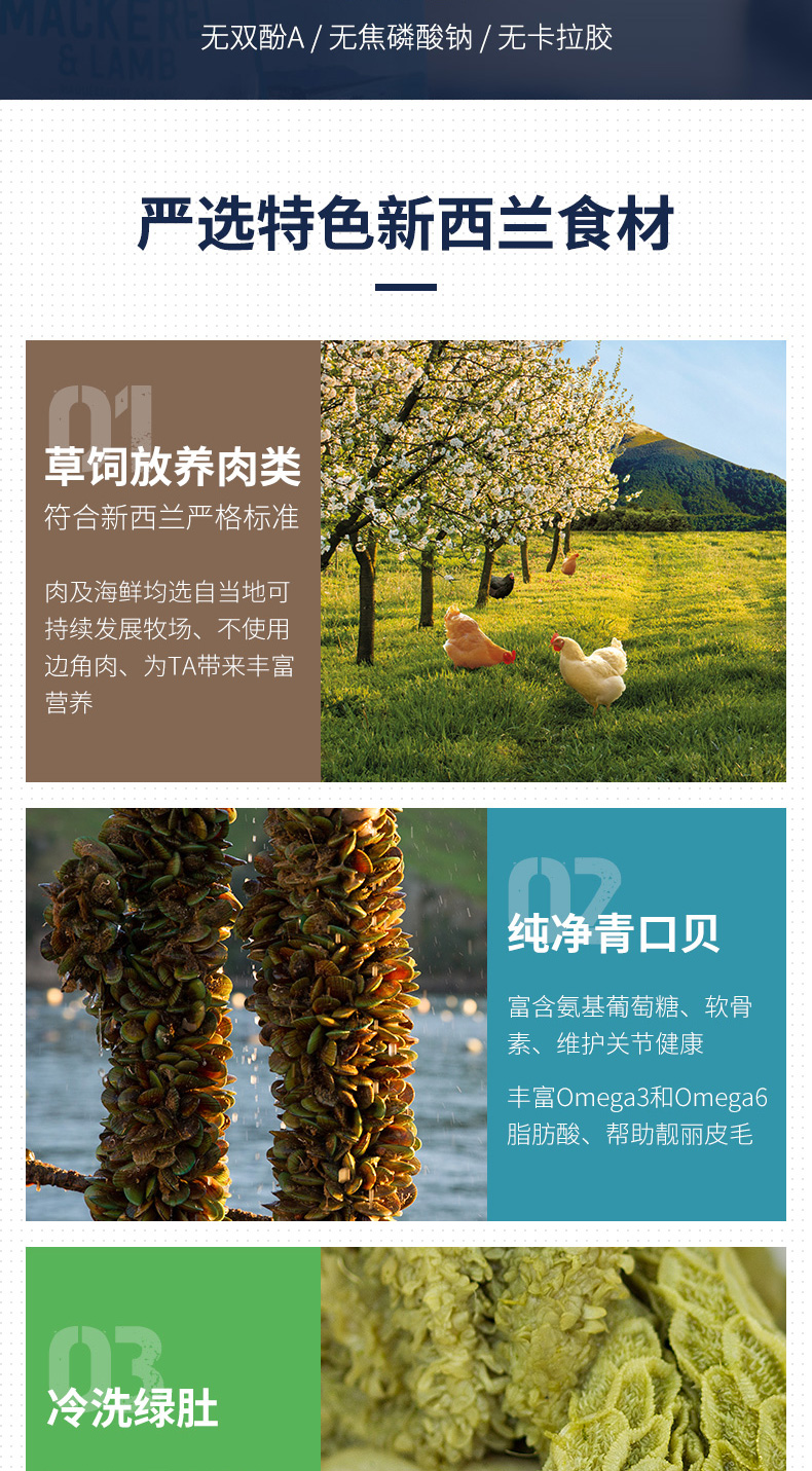 Mèo Ziyi đỉnh mèo đóng hộp đồ ăn nhẹ đóng hộp thực phẩm chủ yếu mèo con mèo ăn nhẹ mèo sữa bánh nhập khẩu 185g * 3 lon - Đồ ăn nhẹ cho mèo hạt whiskas cho mèo con