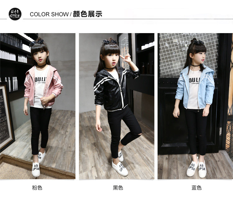 Veste pour fille en mélange - Ref 2159746 Image 11