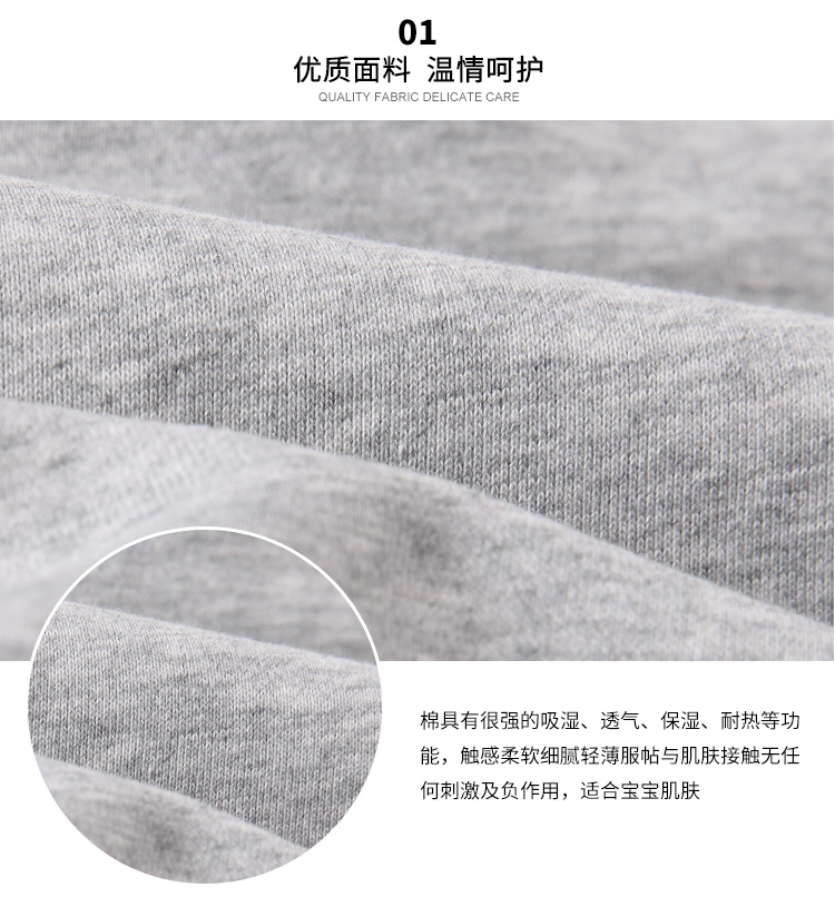 Áo sơ mi cotton bé cotton trắng tay dài bé trai mùa thu và áo sơ mi mùa đông áo thun 1-3 tuổi áo trẻ em màu đen áo sơ mi đáng yêu cho bé gái
