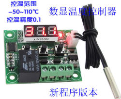고정밀 디지털 디스플레이 디지털 온도 조절기 온도 센서 컨트롤러 스위치 온도 제어판 표시기 모듈