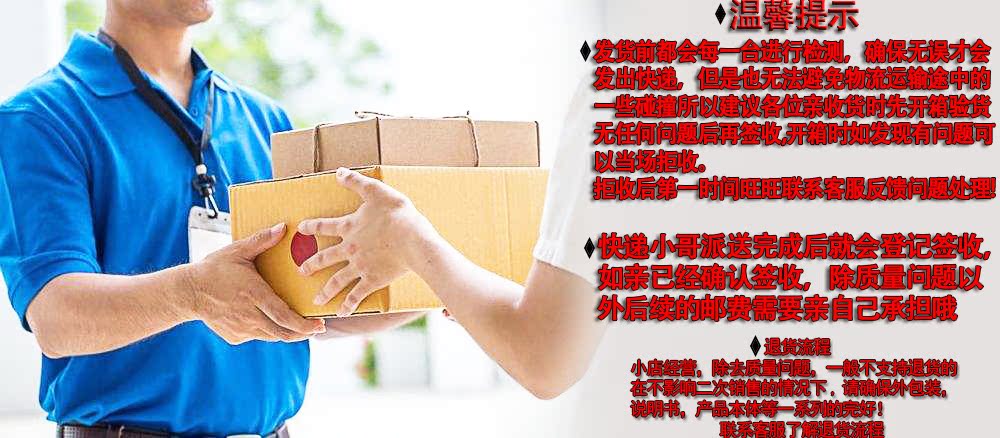 quạt trần cổ Yuhua Black Level Wanbao Electric Home Sinh viên Quạt sàn Quạt đứng Đầu lắc FS40-B7 - Quạt điện quạt hơi nước delites