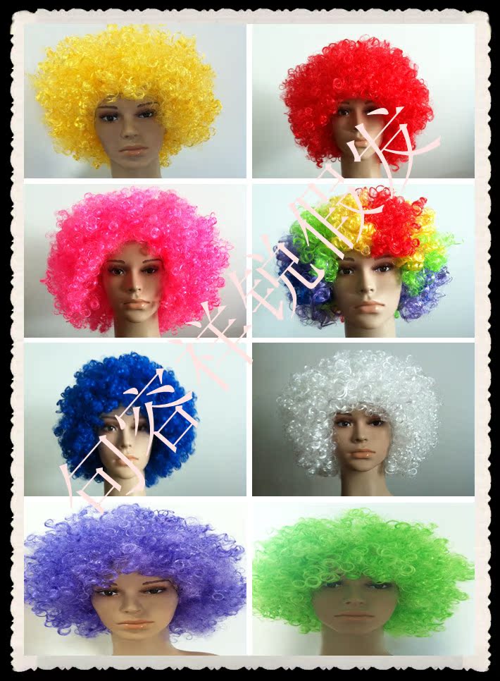 Perruque Harsh pelucheux confirme - Ref 2611275 Image 3