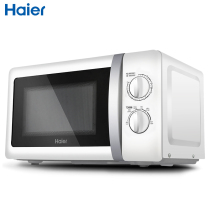 Haier Haier MZC-2070M1 four micro-ondes four multifonction petit plateau rotatif entièrement automatique