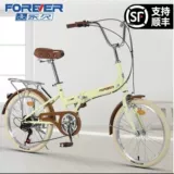 Складной велосипед для школьников подходит для мужчин и женщин, подходит для подростков