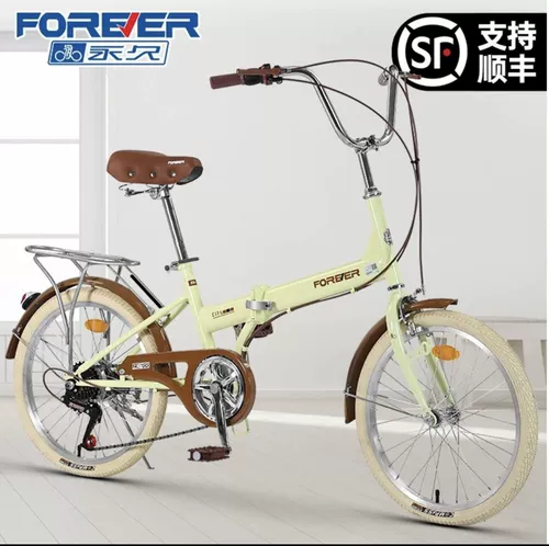 Складной велосипед для школьников подходит для мужчин и женщин, подходит для подростков