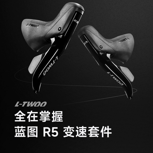 Шоссейный дорожный велосипед, металлический руль для взрослых, сверхлегкий гоночный автомобиль, алюминиевый сплав