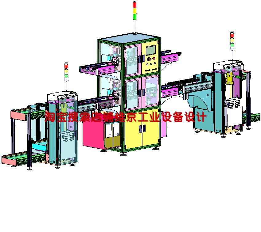 恒宇达超短接驳台PCB机贴片机通用300MM：高效贴片，让电路板制作更简单！